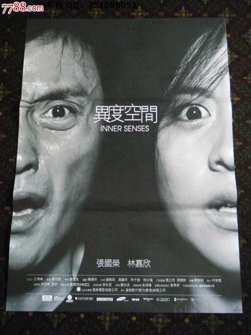有没有国际通用的驾照